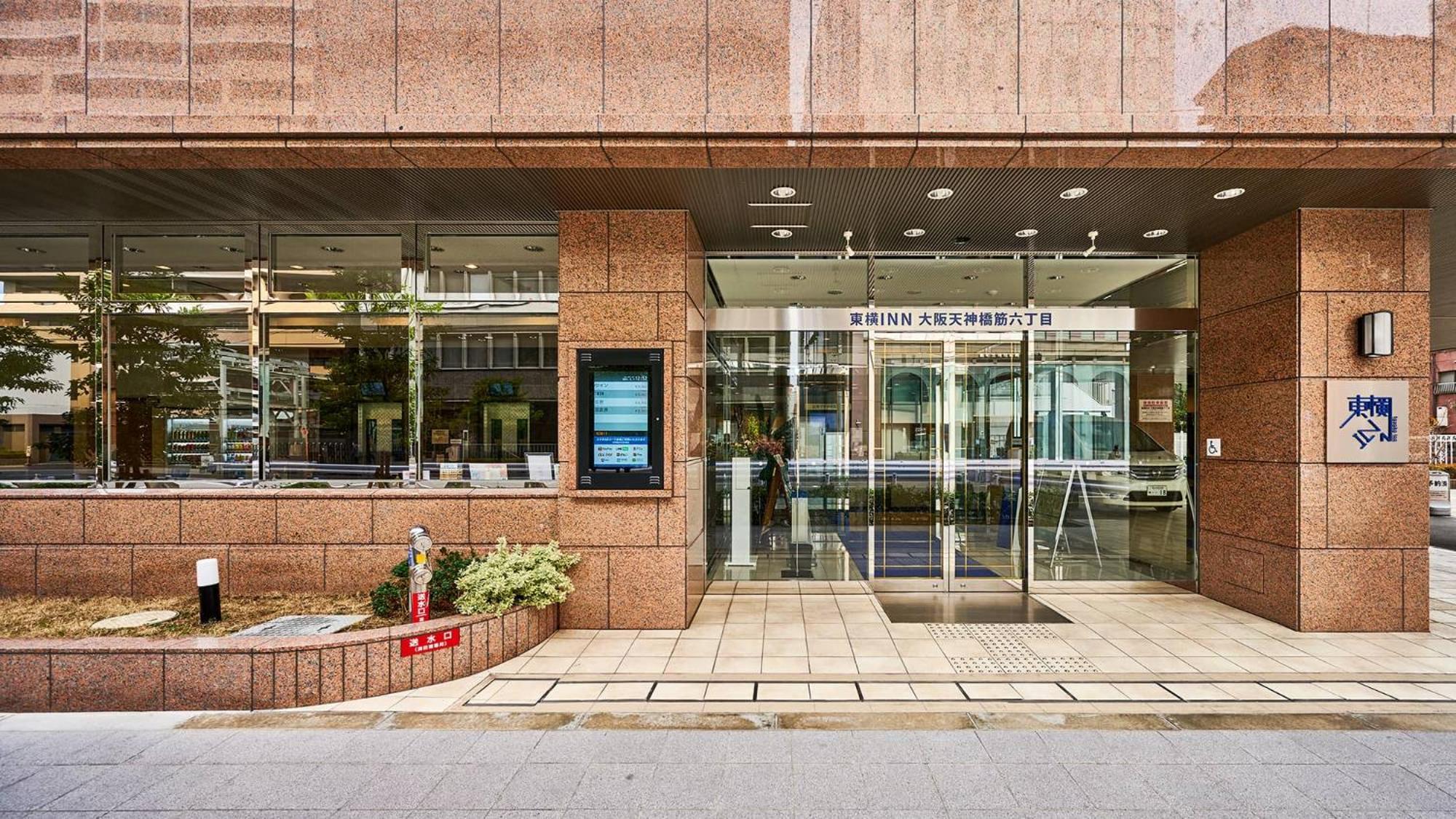 Toyoko Inn Osaka Tenjinbashi-Suji Rokuchome Luaran gambar