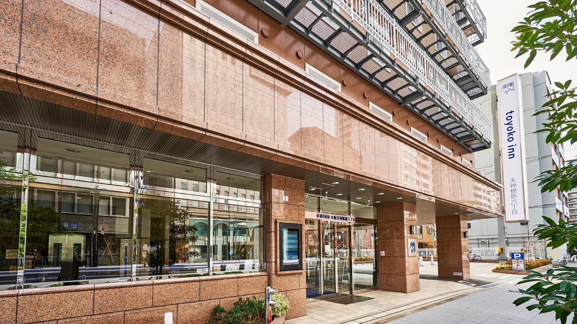 Toyoko Inn Osaka Tenjinbashi-Suji Rokuchome Luaran gambar