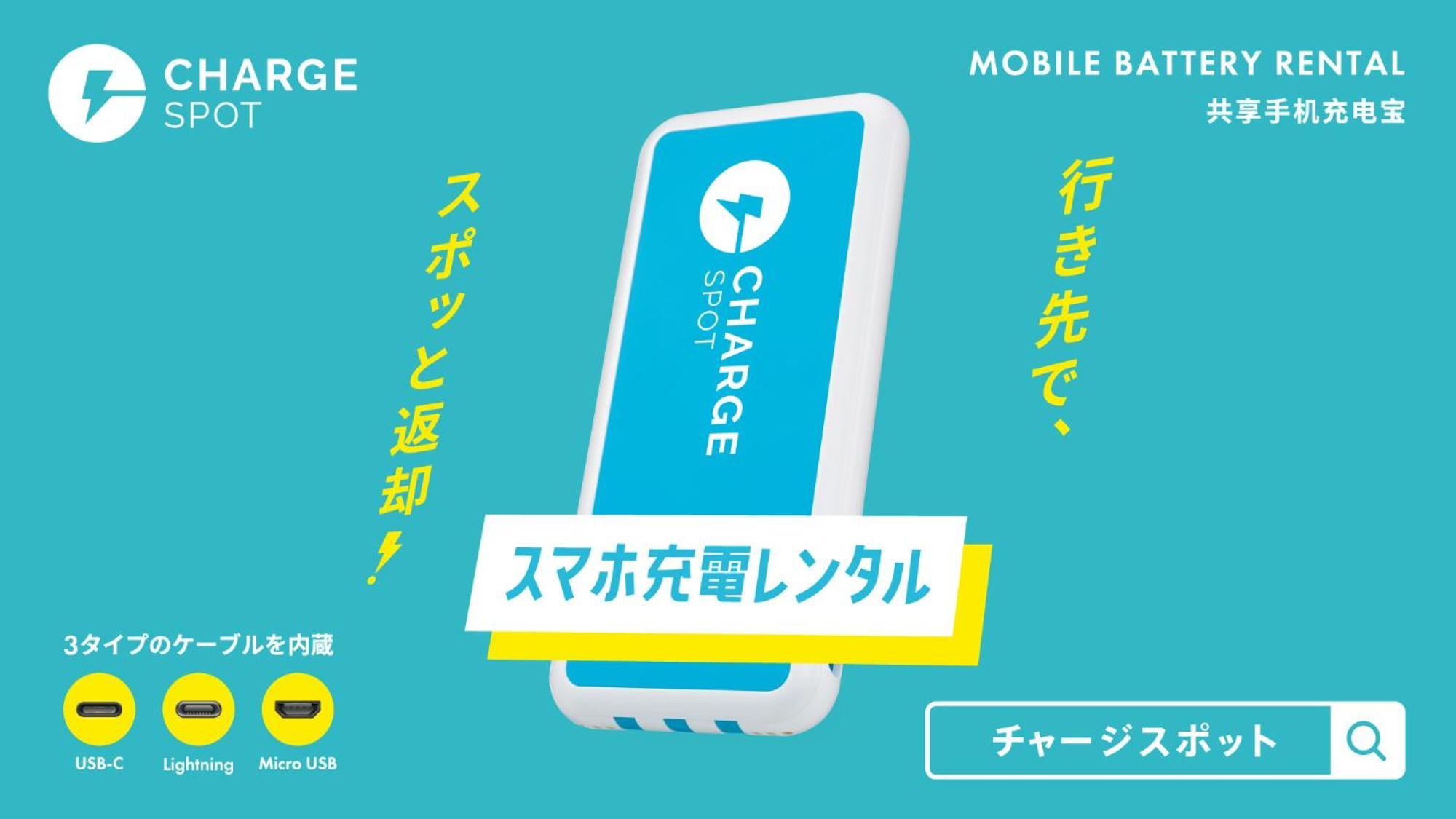 Toyoko Inn Osaka Tenjinbashi-Suji Rokuchome Luaran gambar
